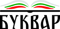 Logo Bukvar